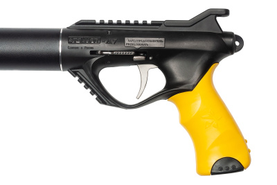 Ружье пневматическое САРГАН «Сталкер А7» 55